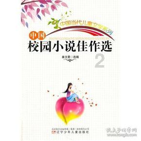 极限竞速7