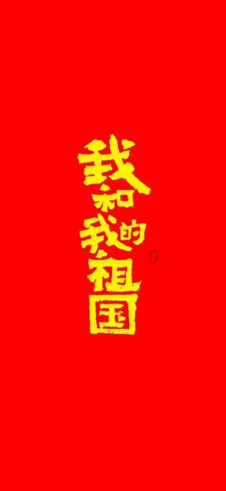 极品飞车16