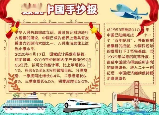 甘肃：连续4年产粮逾1200吨 新兴产业增势强劲