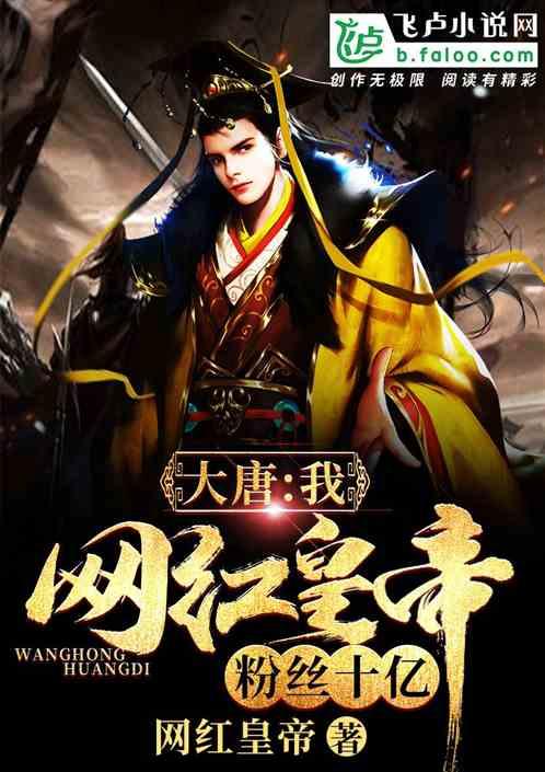 王琮王文林相声《五红图》台词